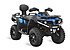 2019 CFMoto CForce 600 for sale 200786063
